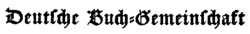Deutsche Buch-Gemeinschaft