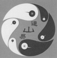 Lian Shan Yi.