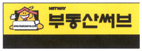 NETWAY