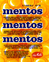 mentos