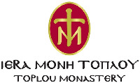 TOPLOU MONASTERY
