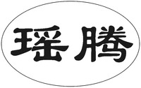 YAO TENG