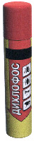 DIKHLOFOS