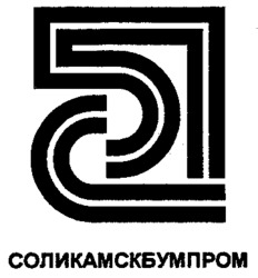  SOLIKAMSKBOUMPROM. 
