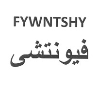 FYWNTSHY