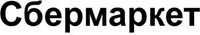 Sbermarket