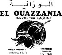 EL OUAZZANIA
