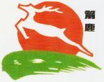JIAN LU.