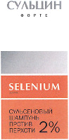 SELENIUM