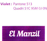 El Manzil