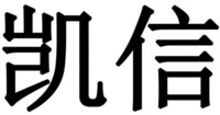 KAI XIN.
