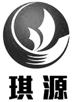 The transliteration of the Chinese characters is 