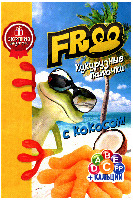 Syurpriz vnutri; kukuruznye palochki s kokosom; kaltsiy. 