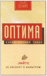 Optima, Quality Tobacco, Lights, 20 Filter Cigarettes.