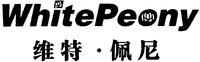 WhitePeony