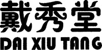 DAI XIU TANG