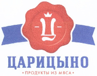 TS; TSARITSYNO; PRODUKTY IZ MYASA