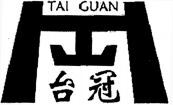 TAI GUAN