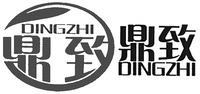 DINGZHI