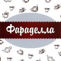  Faradella 