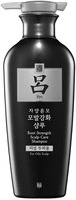 Ryo Root Strength Scalp Care Shampoo For Oily Scalp