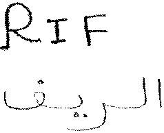 RIF