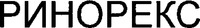 RINOREX