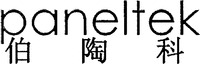 paneltek
