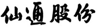 The transliteration of the four Chinese letters appearing in the trademark is “XIAN TONG GU FEN”