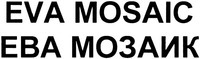 EVA MOSAIC
