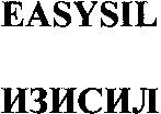 EASYSIL