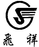 FEIXIANG.