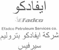 Efadco Petroleum Services co.