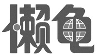 Lan Gui
