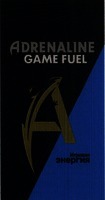 ADRENALINE GAME FUEL