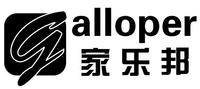 Galloper