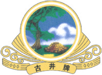 Gu jing.