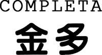 COMPLETA