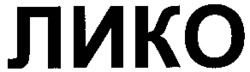 LIKO.