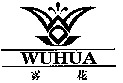 WUHUA