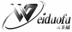 Weiduofu