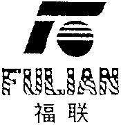 FULIAN