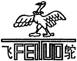FEITUO