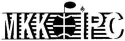 MKK IPC
