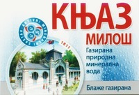 KNJAZ MILOS Gazirana prirodna mineralna voda Blaze gazirana.