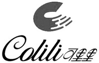 C Colili