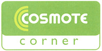 cosmote corner