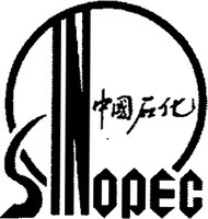 SINOPEC