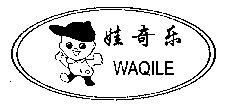 WAQILE