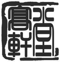 GAO XUAN TANG